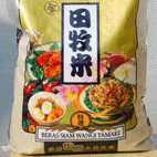 PP Woven, Paper Bags